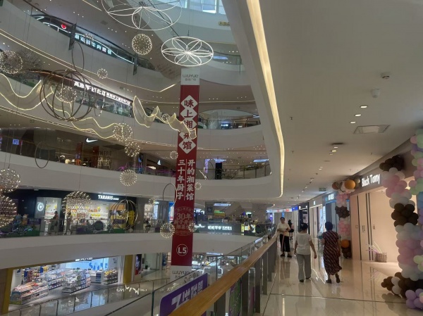 X07062急转高铁吾悦广场商场内月入过万游戏店转让 X07062急转高铁吾悦广场商场内月入过万游戏店转让