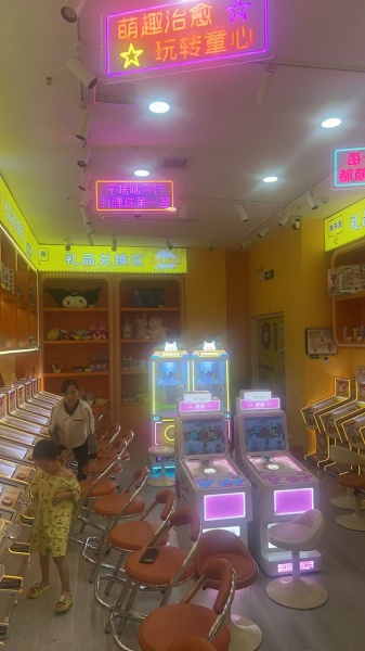 X07062急转高铁吾悦广场商场内月入过万游戏店转让 X07062急转高铁吾悦广场商场内月入过万游戏店转让