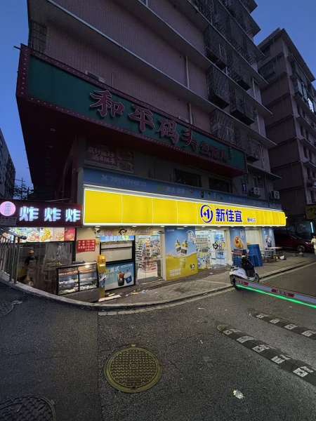 X07070含浦大型社区临街20平小吃店炸串店低价转让(可空转) X07070含浦大型社区临街20平小吃店炸串店低价转让(可空转)