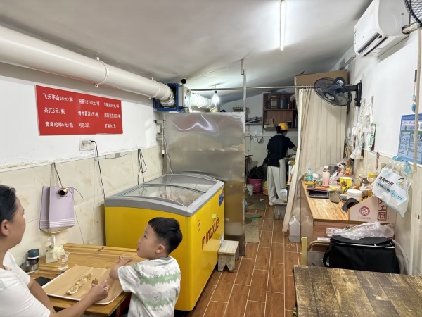 X07070含浦大型社区临街20平小吃店炸串店低价转让(可空转) X07070含浦大型社区临街20平小吃店炸串店低价转让(可空转)
