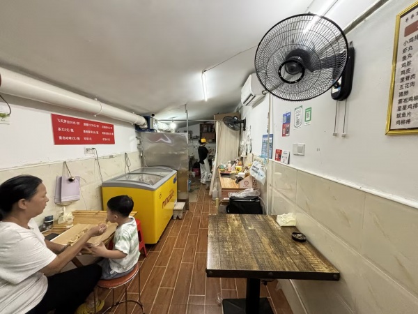 X07070含浦大型社区临街20平小吃店炸串店低价转让(可空转) X07070含浦大型社区临街20平小吃店炸串店低价转让(可空转)