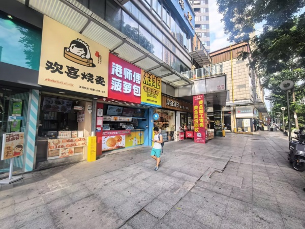 X07071北辰凤凰海地铁口品牌餐饮旺铺转让 X07071北辰凤凰海地铁口品牌餐饮旺铺转让