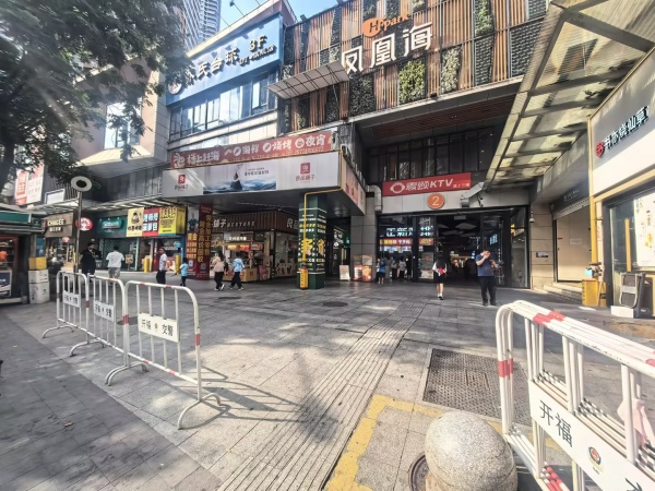 X07071北辰凤凰海地铁口品牌餐饮旺铺转让 X07071北辰凤凰海地铁口品牌餐饮旺铺转让