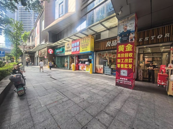 X07071北辰凤凰海地铁口品牌餐饮旺铺转让 X07071北辰凤凰海地铁口品牌餐饮旺铺转让