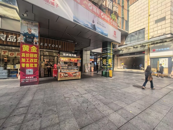 X07071北辰凤凰海地铁口品牌餐饮旺铺转让 X07071北辰凤凰海地铁口品牌餐饮旺铺转让