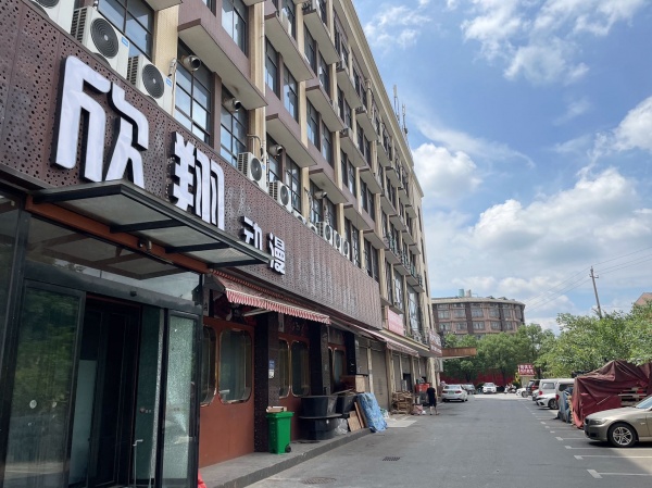 Y07075长沙县多个成熟小区及工厂环绕620平门面房东直租(可分租) Y07075长沙县多个成熟小区及工厂环绕620平门面房东直租(可分租)