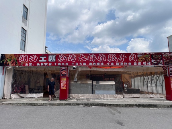Y07075长沙县多个成熟小区及工厂环绕620平门面房东直租(可分租) Y07075长沙县多个成熟小区及工厂环绕620平门面房东直租(可分租)