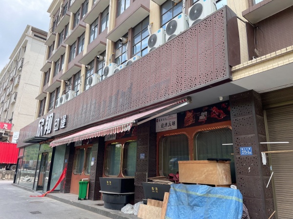 Y07075长沙县多个成熟小区及工厂环绕620平门面房东直租(可分租) Y07075长沙县多个成熟小区及工厂环绕620平门面房东直租(可分租)