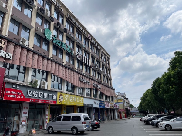 Y07075长沙县多个成熟小区及工厂环绕620平门面房东直租(可分租) Y07075长沙县多个成熟小区及工厂环绕620平门面房东直租(可分租)