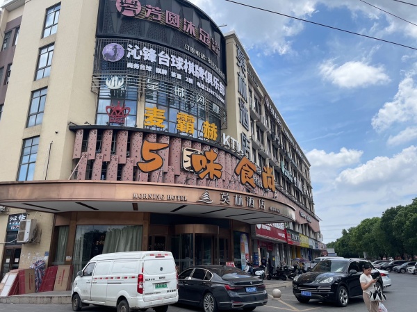 Y07075长沙县多个成熟小区及工厂环绕620平门面房东直租(可分租) Y07075长沙县多个成熟小区及工厂环绕620平门面房东直租(可分租)