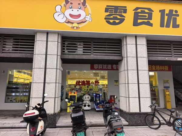 X07079岳麓区麓谷大型小区门口底商多所学校围绕临街门面房东直租 X07079岳麓区麓谷大型小区门口底商多所学校围绕临街门面房东直租