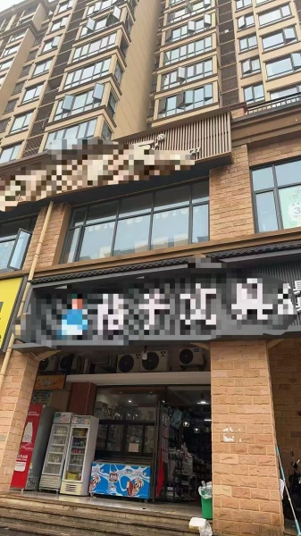 X07080房东直租学校附近中建芙蓉苑门面 X07080房东直租学校附近中建芙蓉苑门面