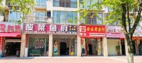 Y07085岳麓观沙岭.谷山乐园临街双门头门面房东直租