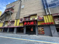 X07092b树木岭新梁仓729平餐饮店铺出租