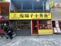 X07092a地铁口美食街40平小吃门面直租（可分开租）