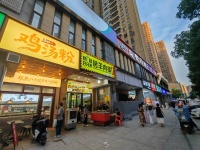 Y07107涉外学院旁弘坤花样汇商业街餐饮粉店优转