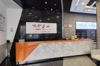 Y07117优转！梅溪湖恒泰广场网红茶楼棋牌带台球带直播间