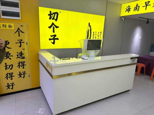 A08006房东急售!宁乡吾悦华府成熟社区临街门面带租约出售 A08006房东急售!宁乡吾悦华府成熟社区临街门面带租约出售
