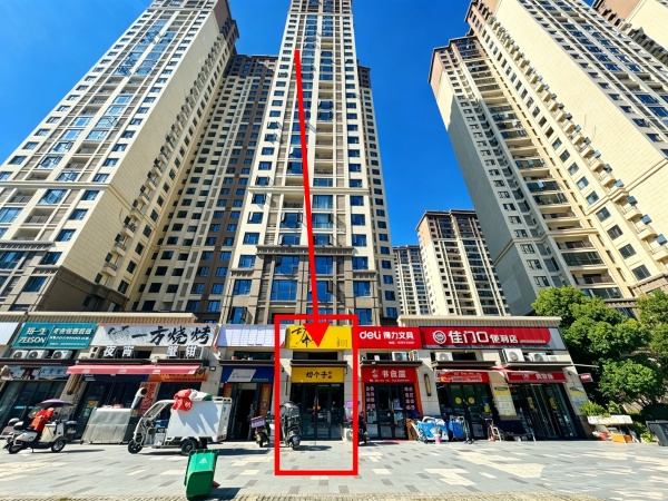 A08006房东急售!宁乡吾悦华府成熟社区临街门面带租约出售 A08006房东急售!宁乡吾悦华府成熟社区临街门面带租约出售