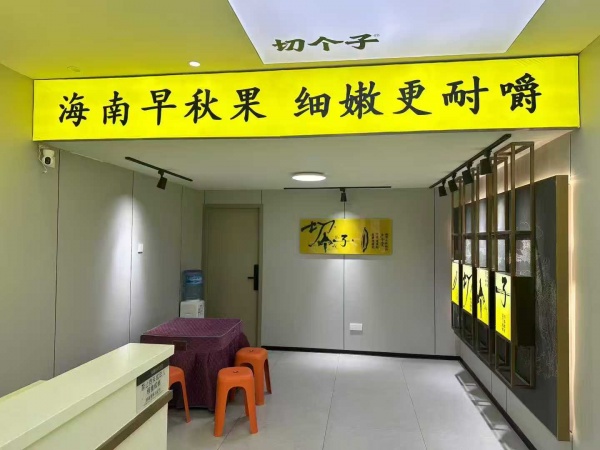 A08006房东急售!宁乡吾悦华府成熟社区临街门面带租约出售 A08006房东急售!宁乡吾悦华府成熟社区临街门面带租约出售