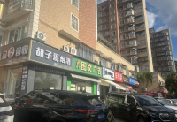 A08014几年老店！山水庭院附近宠物医院优价转让（可招合伙人技术入股）