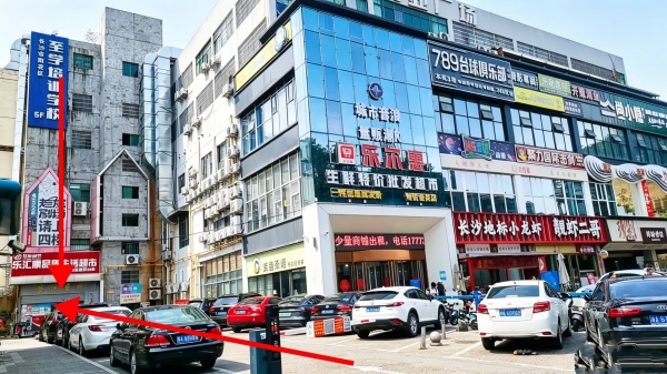 X08018东塘商圈.君悦星城商业综合楼4楼出租.房东直租 X08018东塘商圈.君悦星城商业综合楼4楼出租.房东直租