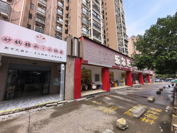X08027成熟大型小区一楼旺铺底价转,排烟三相电齐全 X08027成熟大型小区一楼旺铺底价转,排烟三相电齐全