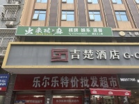 Y08028火爆9个包精装棋牌室优价转让 Y08028火爆9个包精装棋牌室优价转让