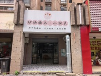 X08027成熟大型小区一楼旺铺底价转,排烟三相电齐全 X08027成熟大型小区一楼旺铺底价转,排烟三相电齐全