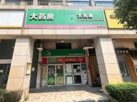 X08035岳麓区大学附近共和世家出入口85平房东直租 X08035岳麓区大学附近共和世家出入口85平房东直租