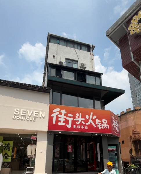 Y08024五一商圈网红打卡地潮宗街区精装200P餐饮火锅店优转(可空转