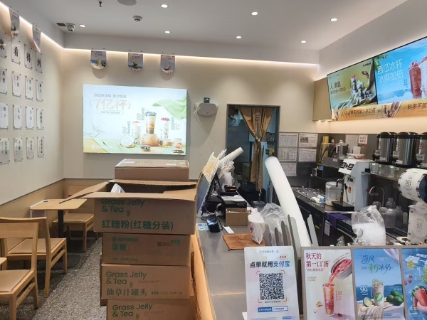 Y08044望城核心商圈月亮岛天街日营稳定品牌饮品店优价转让 Y08044望城核心商圈月亮岛天街日营稳定品牌饮品店优价转让