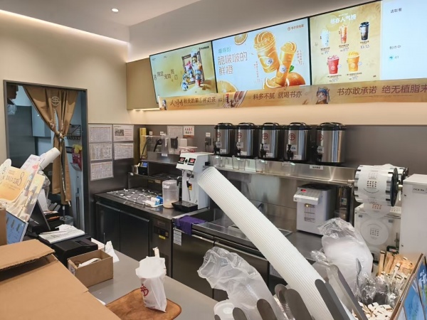 Y08044望城核心商圈月亮岛天街日营稳定品牌饮品店优价转让 Y08044望城核心商圈月亮岛天街日营稳定品牌饮品店优价转让
