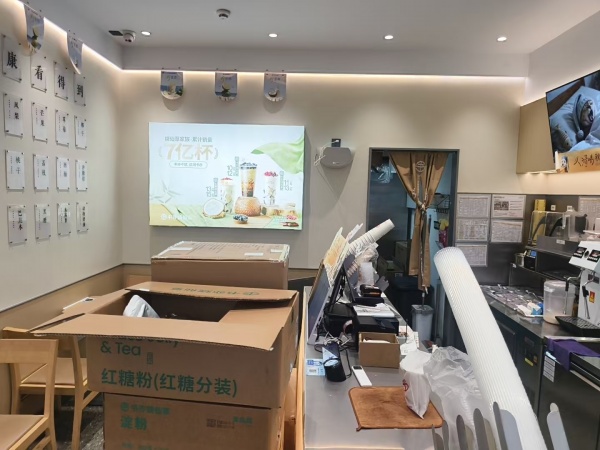 Y08044望城核心商圈月亮岛天街日营稳定品牌饮品店优价转让 Y08044望城核心商圈月亮岛天街日营稳定品牌饮品店优价转让