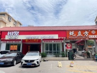 Y08040大Xue城十万客流D铁口精装300平门面房东直租