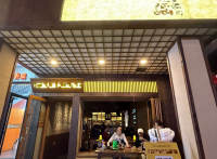 Y08042火爆市中心中山亭品牌高端民谣酒馆低价转让