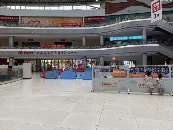Y08045开福区大型人气商场品牌美容店带资源整体低价转让 Y08045开福区大型人气商场品牌美容店带资源整体低价转让