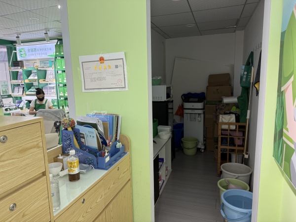 Y08045开福区大型人气商场品牌美容店带资源整体低价转让 Y08045开福区大型人气商场品牌美容店带资源整体低价转让