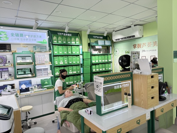 Y08045开福区大型人气商场品牌美容店带资源整体低价转让 Y08045开福区大型人气商场品牌美容店带资源整体低价转让