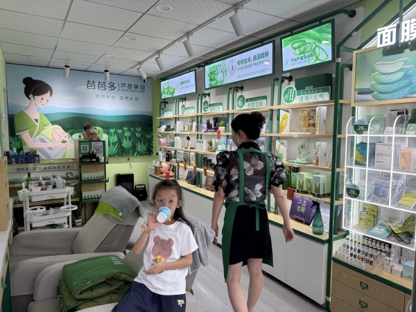 Y08045开福区大型人气商场品牌美容店带资源整体低价转让 Y08045开福区大型人气商场品牌美容店带资源整体低价转让