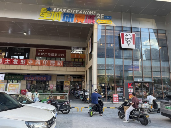 Y08048星沙尚悦广场3号线松雅湖地铁口商场出入口头铺出租 Y08048星沙尚悦广场3号线松雅湖地铁口商场出入口头铺出租