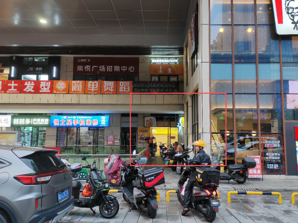 Y08048星沙尚悦广场3号线松雅湖地铁口商场出入口头铺出租 Y08048星沙尚悦广场3号线松雅湖地铁口商场出入口头铺出租