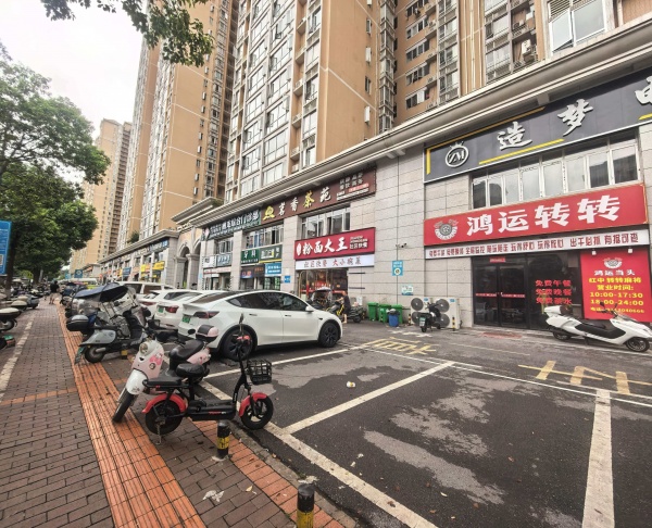 Y08050新店日营2000+棋牌餐饮双业态门面转让 Y08050新店日营2000+棋牌餐饮双业态门面转让