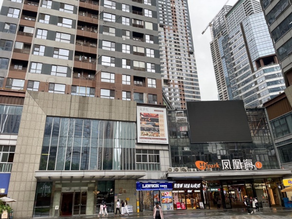 Y08051开福区北辰三角洲精装修美容养生馆优价转让 Y08051开福区北辰三角洲精装修美容养生馆优价转让