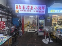 Y08049星沙D铁旁大型高档小区主出入口临街夜宵卤菜店优价转让 Y08049星沙D铁旁大型高档小区主出入口临街夜宵卤菜店优价转让