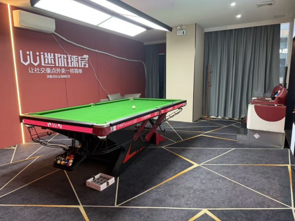 Y08060岳麓区金融中心龙湖铂金岛二楼台球带棋牌转让 Y08060岳麓区金融中心龙湖铂金岛二楼台球带棋牌转让