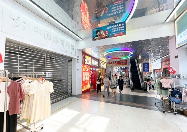 Y08059租金便宜!黄兴广场步行街.33平门面.房东直租 Y08059租金便宜!黄兴广场步行街.33平门面.房东直租