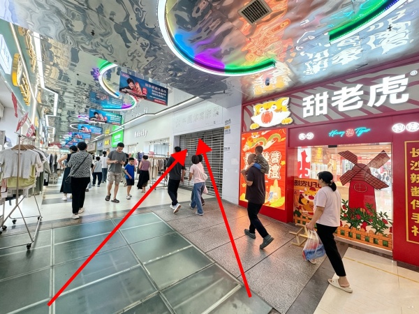Y08059租金便宜!黄兴广场步行街.33平门面.房东直租 Y08059租金便宜!黄兴广场步行街.33平门面.房东直租