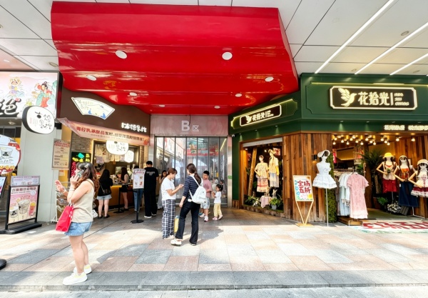 Y08059租金便宜!黄兴广场步行街.33平门面.房东直租 Y08059租金便宜!黄兴广场步行街.33平门面.房东直租