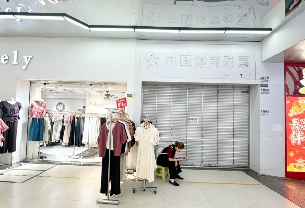 Y08059租金便宜!黄兴广场步行街.33平门面.房东直租 Y08059租金便宜!黄兴广场步行街.33平门面.房东直租